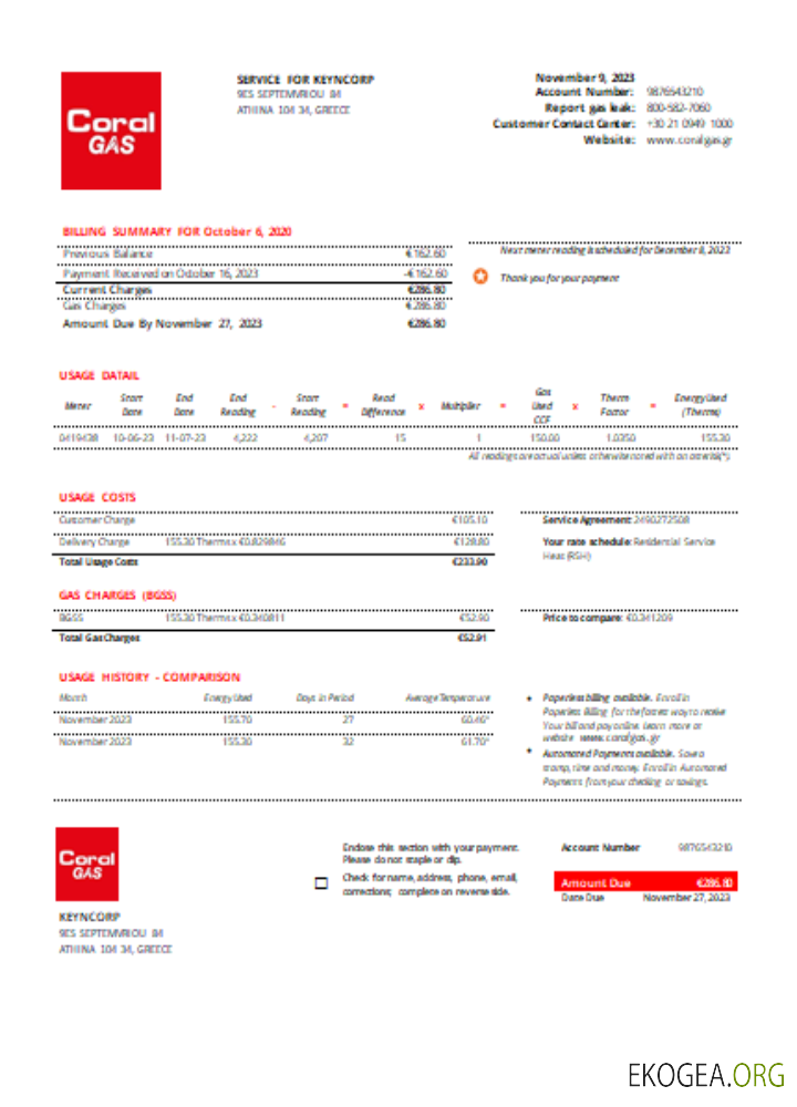 Facture commerciale du service public de Coral Gas SCR